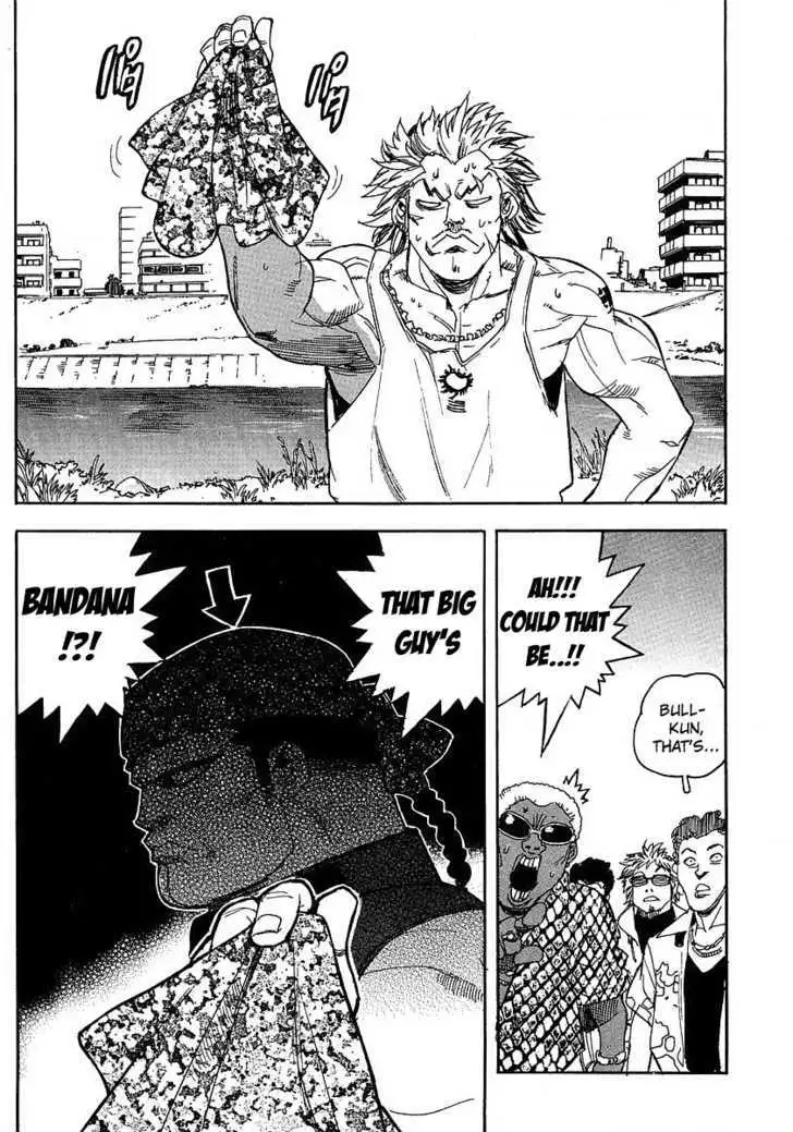 Aiki - Chapter 55 Page 8