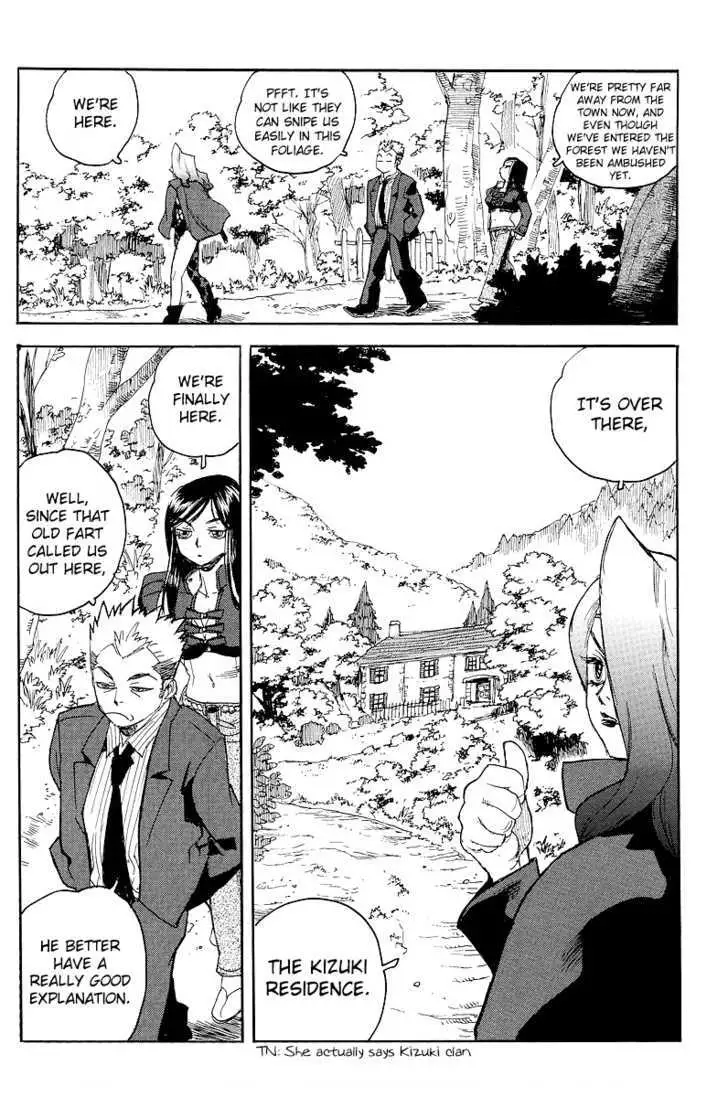 Aiki - Chapter 56 Page 16