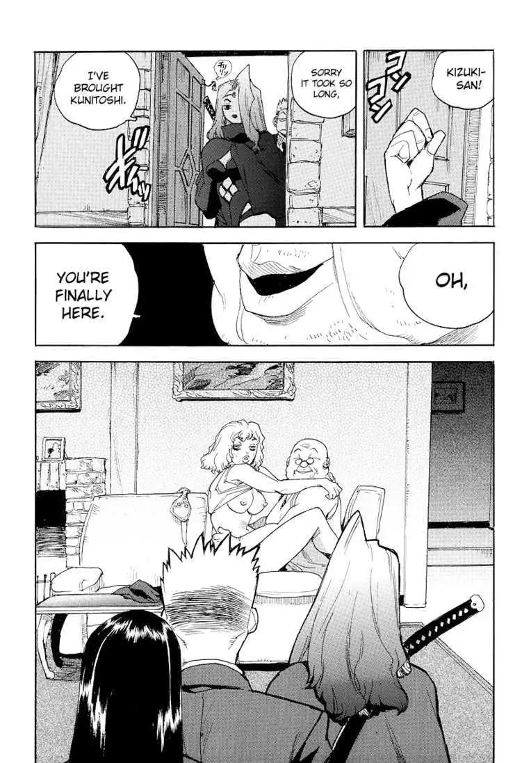 Aiki - Chapter 56 Page 17