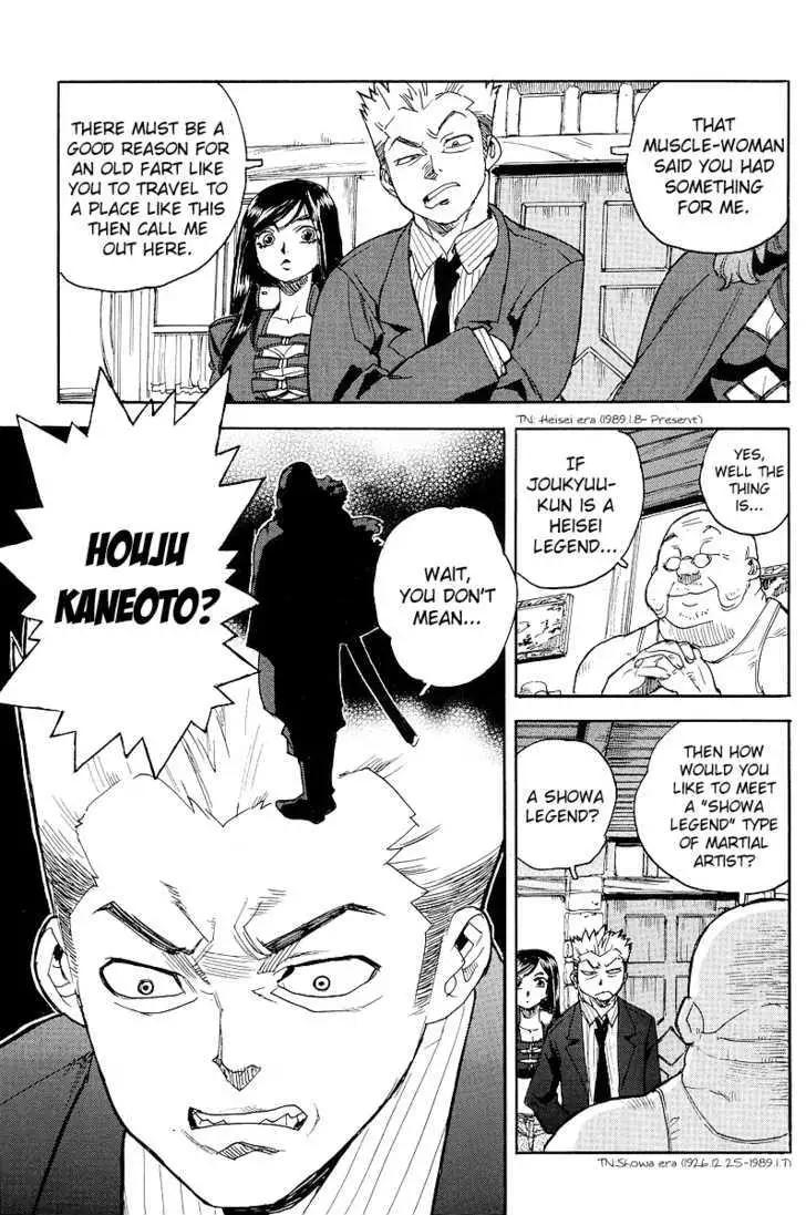 Aiki - Chapter 56 Page 19