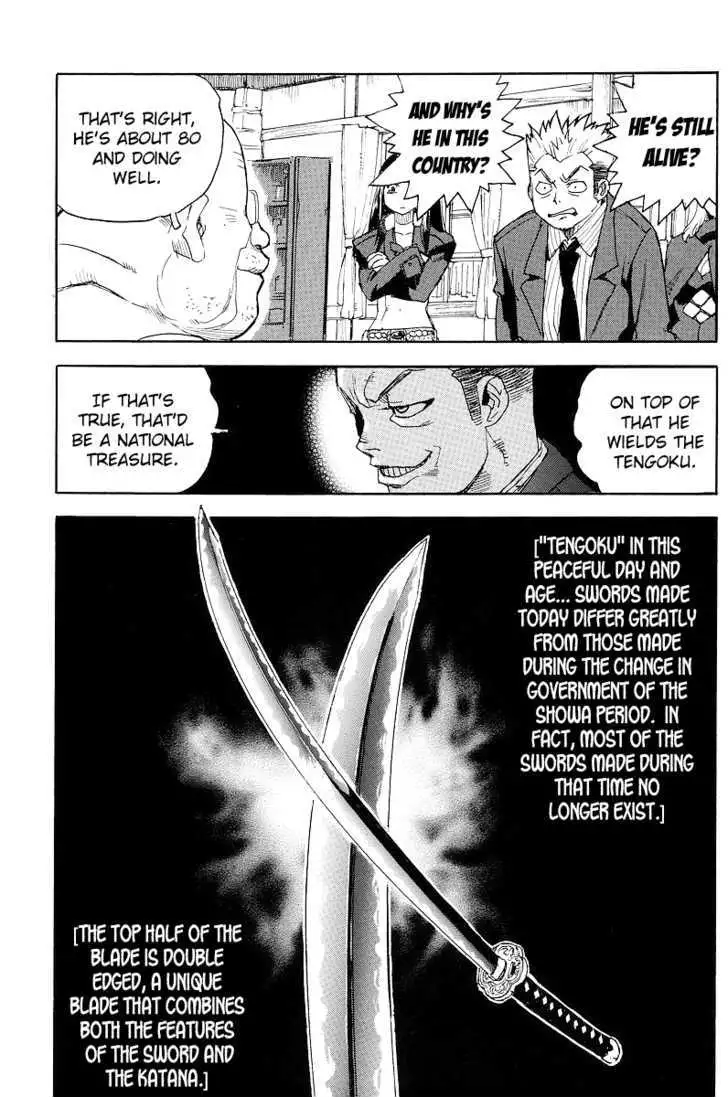 Aiki - Chapter 56 Page 21