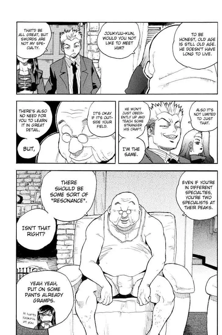 Aiki - Chapter 56 Page 23