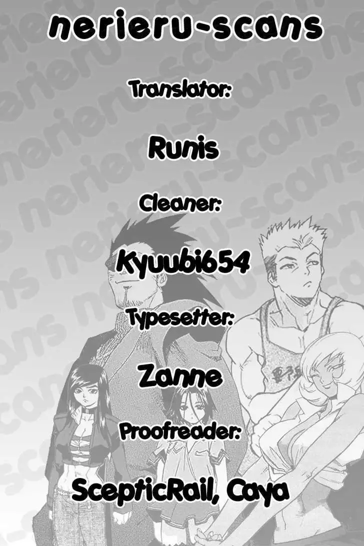 Aiki - Chapter 56 Page 31