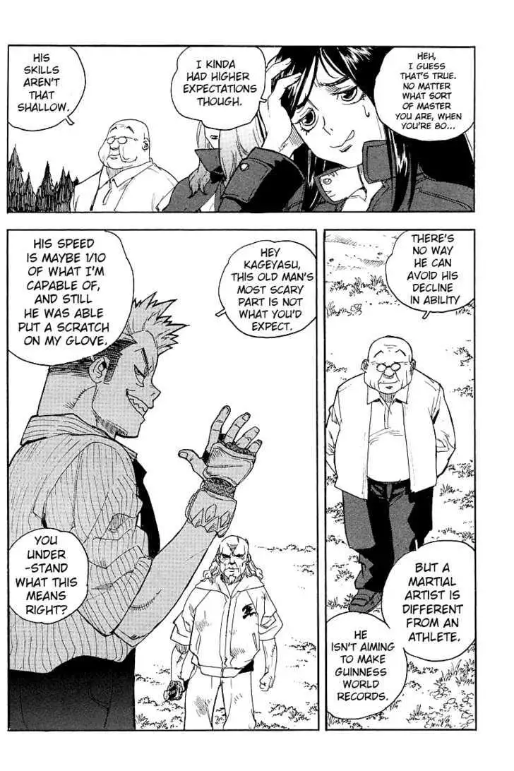 Aiki - Chapter 57 Page 12