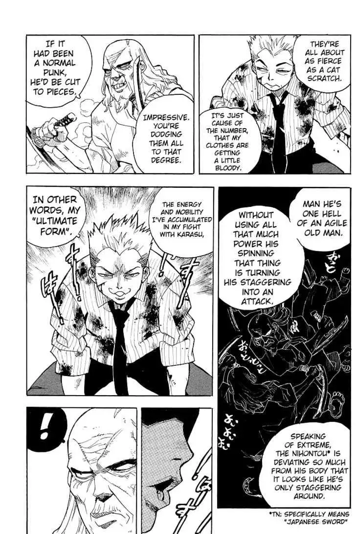 Aiki - Chapter 57 Page 21