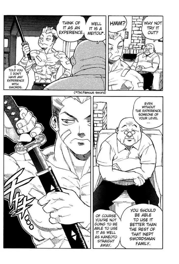 Aiki - Chapter 58 Page 14