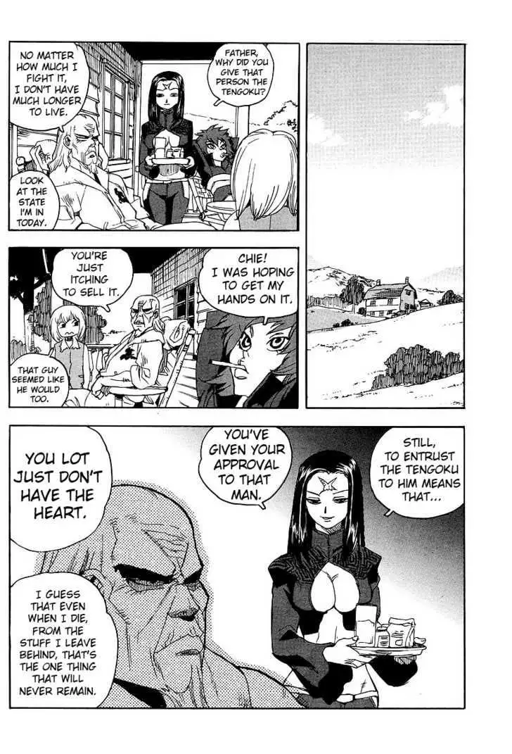 Aiki - Chapter 58 Page 16