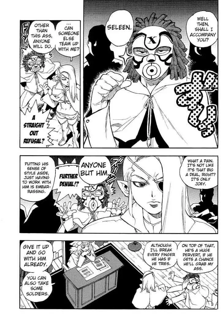 Aiki - Chapter 58 Page 23