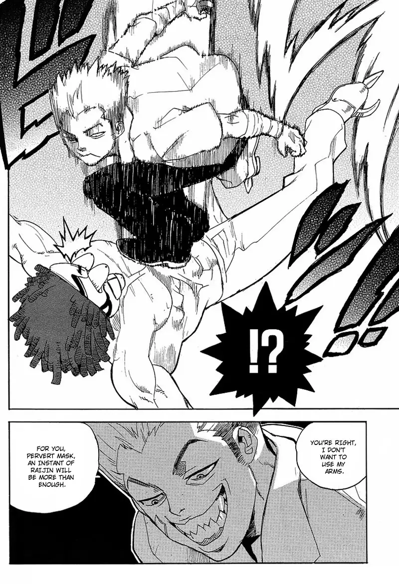 Aiki - Chapter 59 Page 20