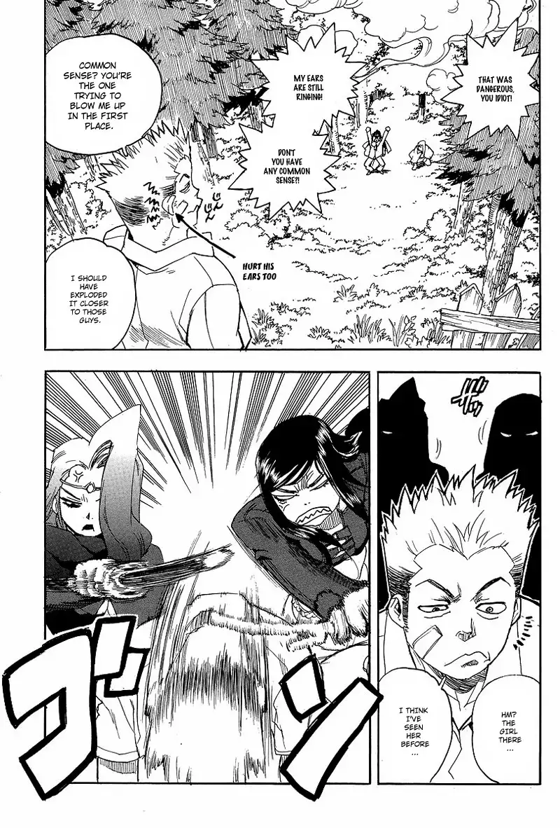 Aiki - Chapter 59 Page 3