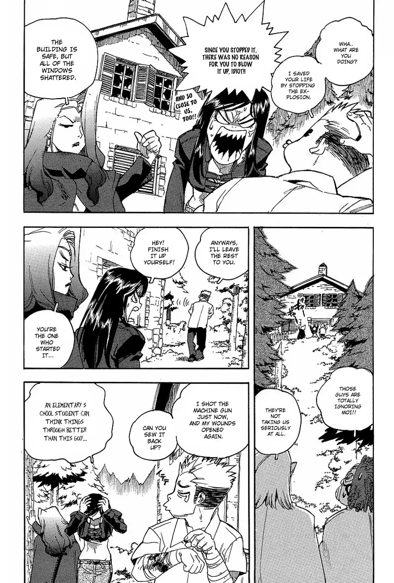 Aiki - Chapter 59 Page 4