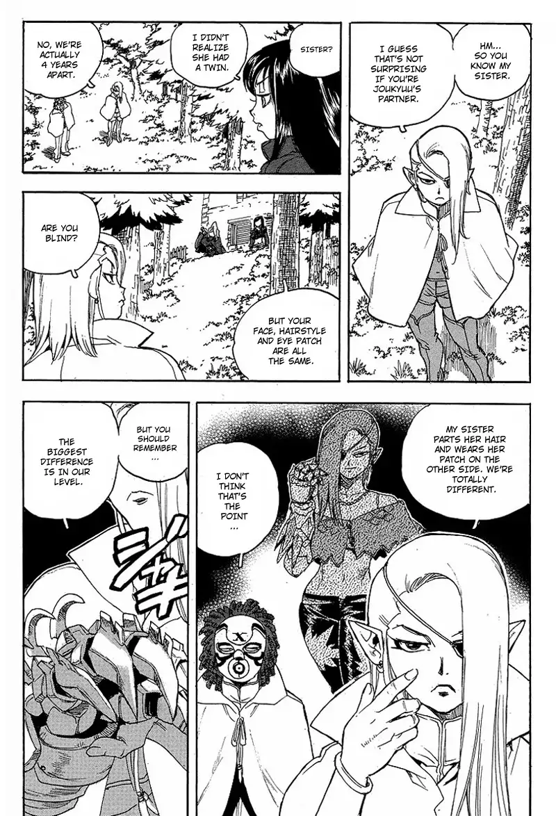 Aiki - Chapter 59 Page 6