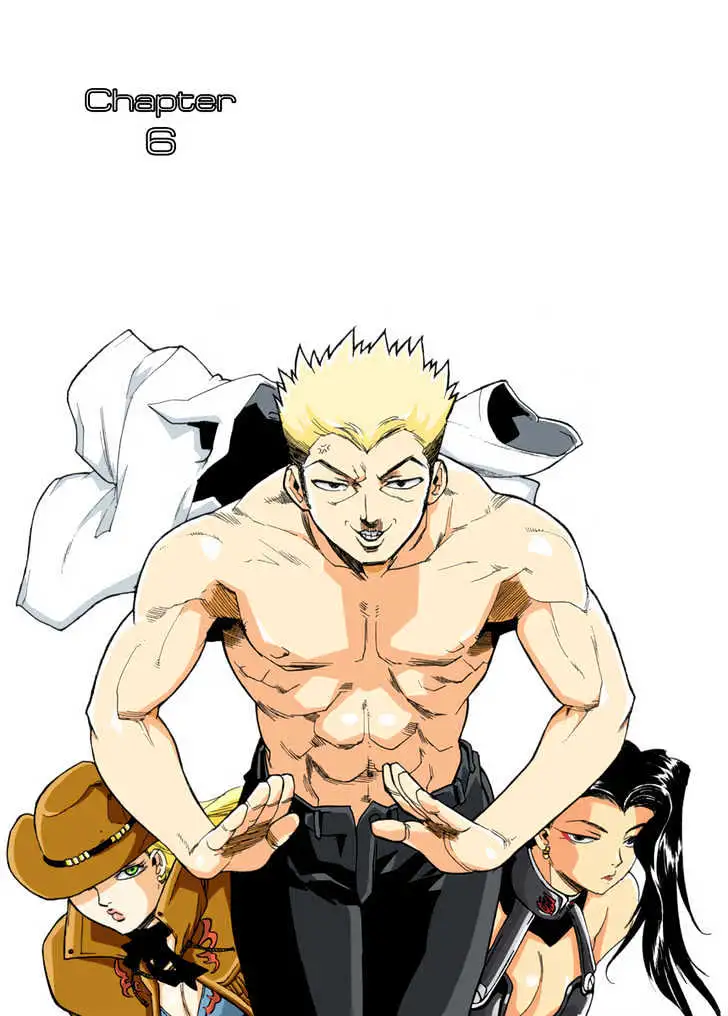 Aiki - Chapter 6 Page 1