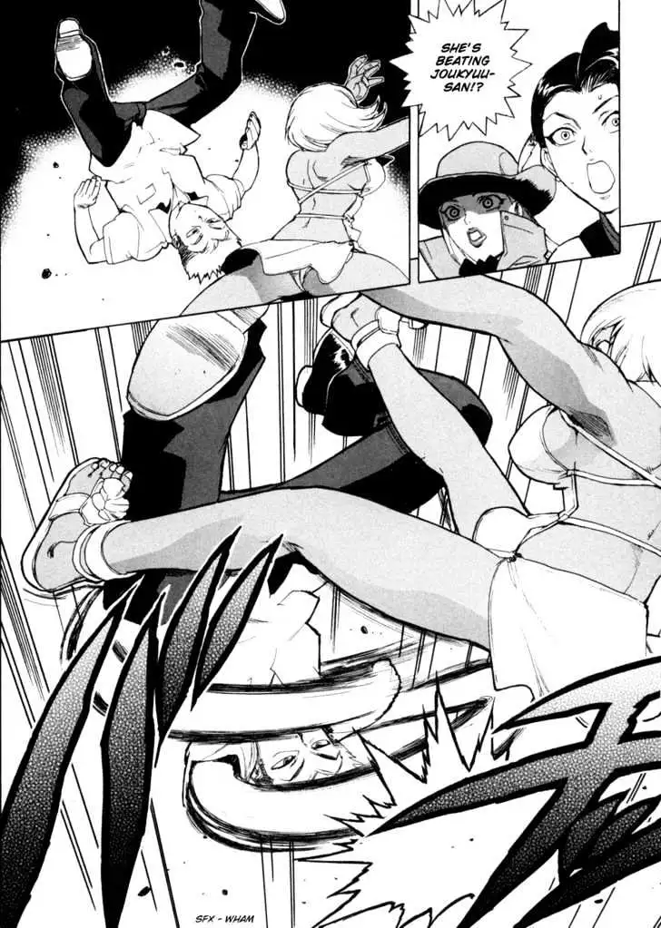 Aiki - Chapter 6 Page 14