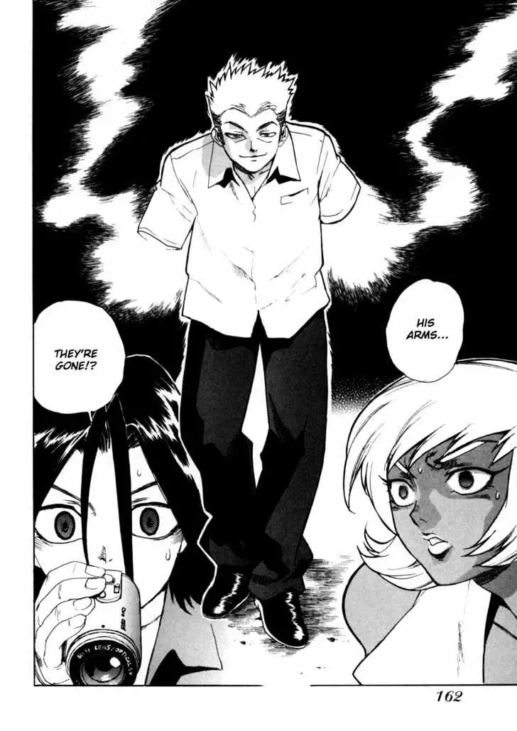 Aiki - Chapter 6 Page 27