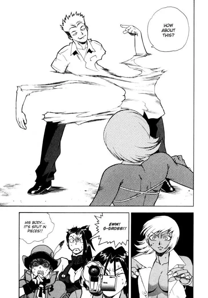 Aiki - Chapter 6 Page 30