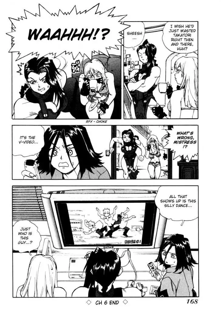 Aiki - Chapter 6 Page 33