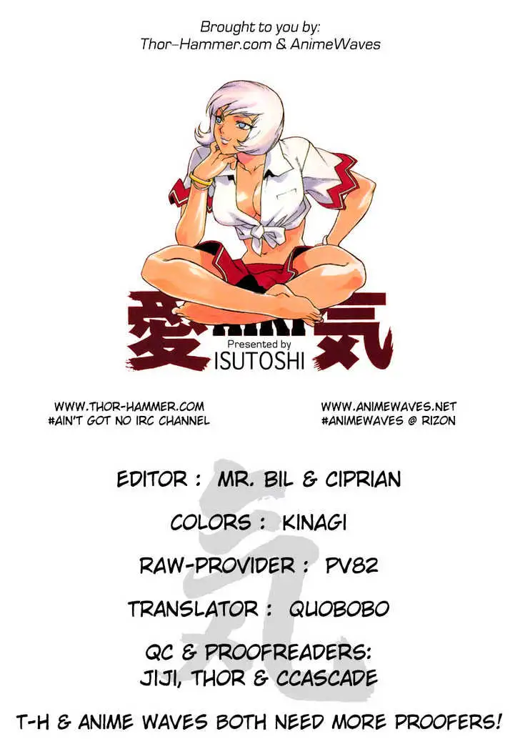 Aiki - Chapter 6 Page 34