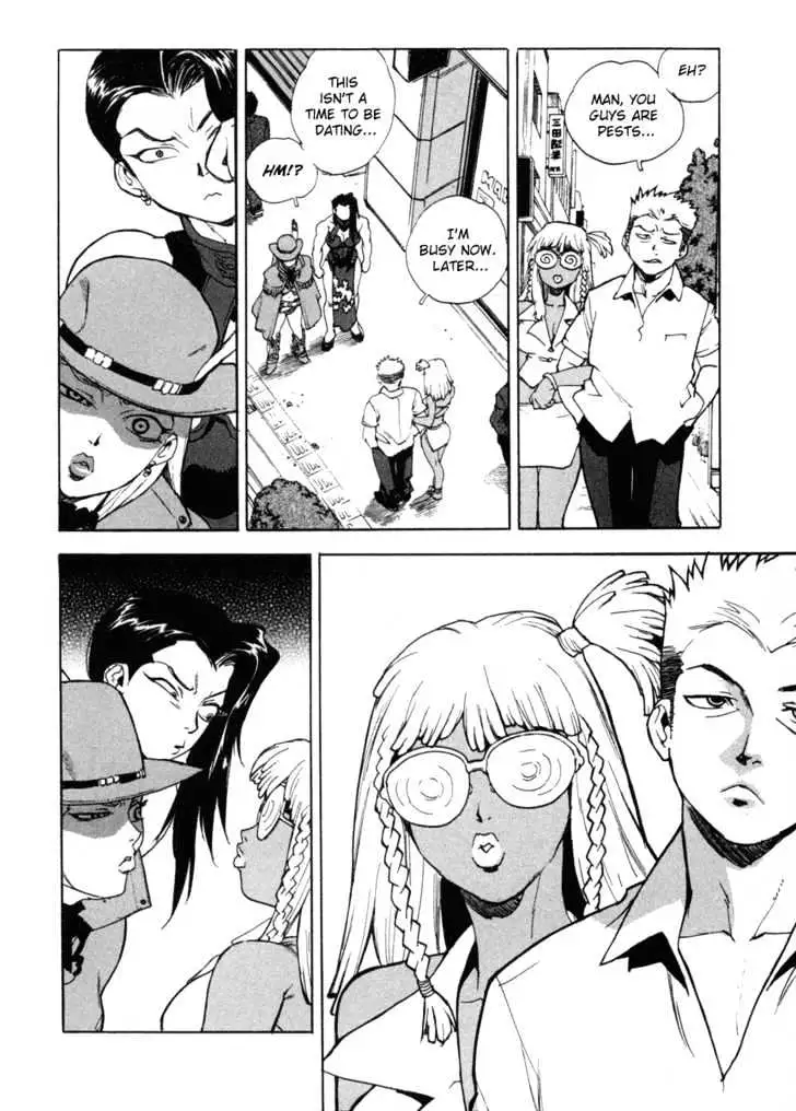 Aiki - Chapter 6 Page 7