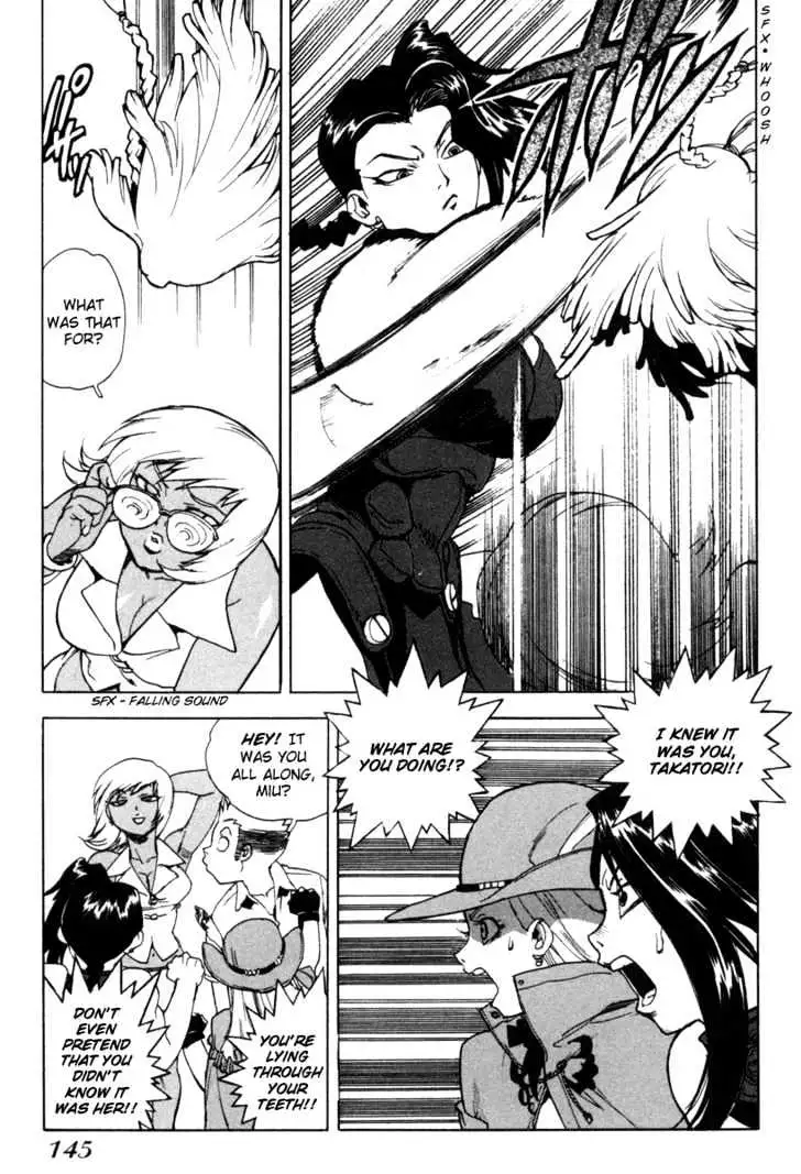 Aiki - Chapter 6 Page 8