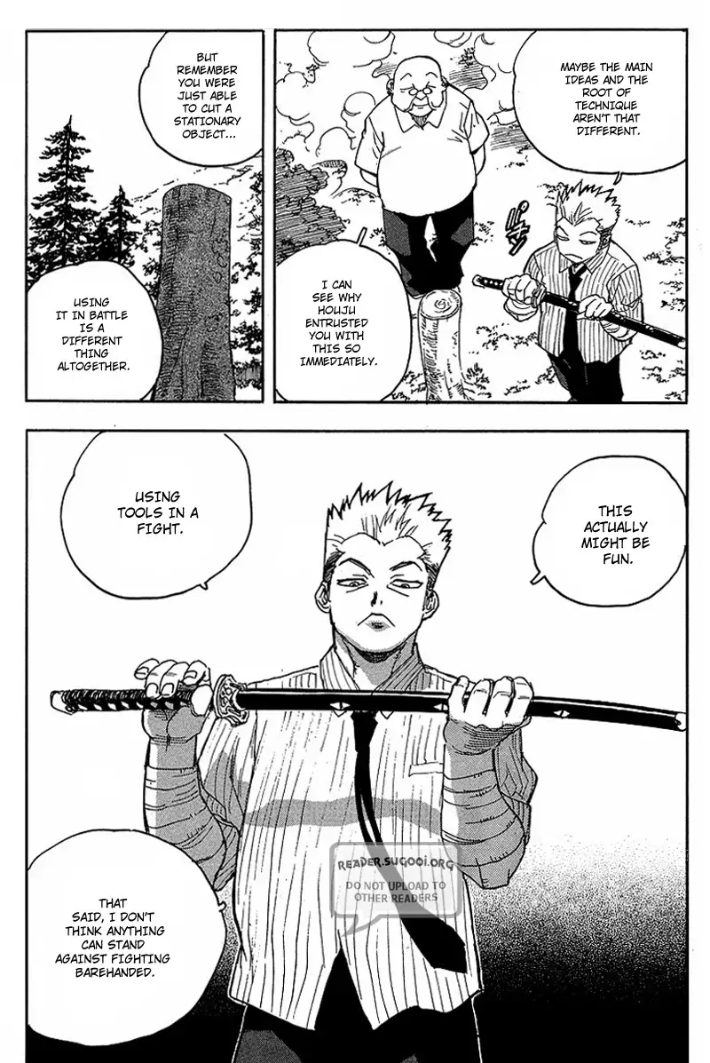 Aiki - Chapter 60 Page 7