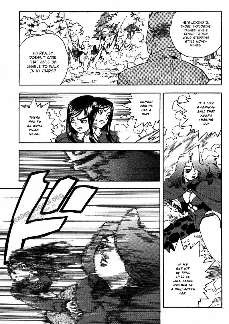 Aiki - Chapter 61 Page 17