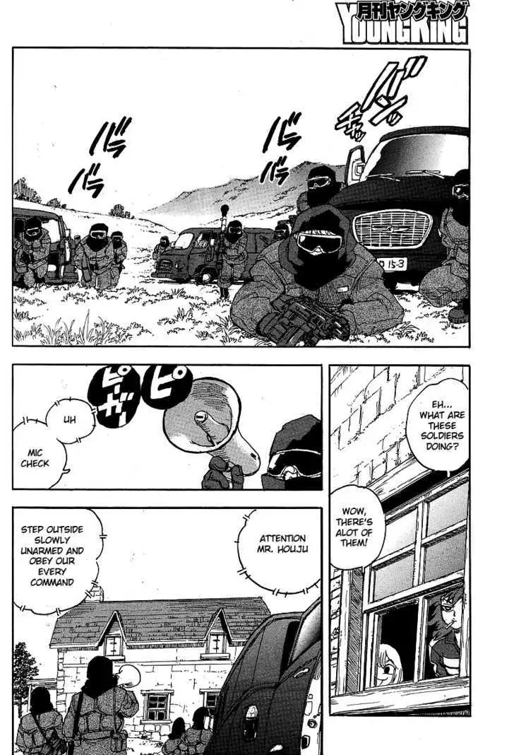 Aiki - Chapter 62 Page 18