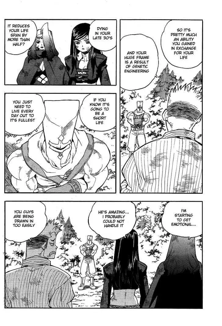 Aiki - Chapter 62 Page 6