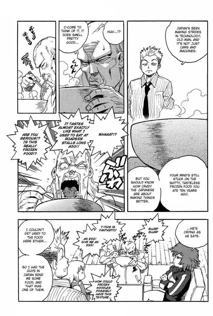 Aiki - Chapter 63 Page 5