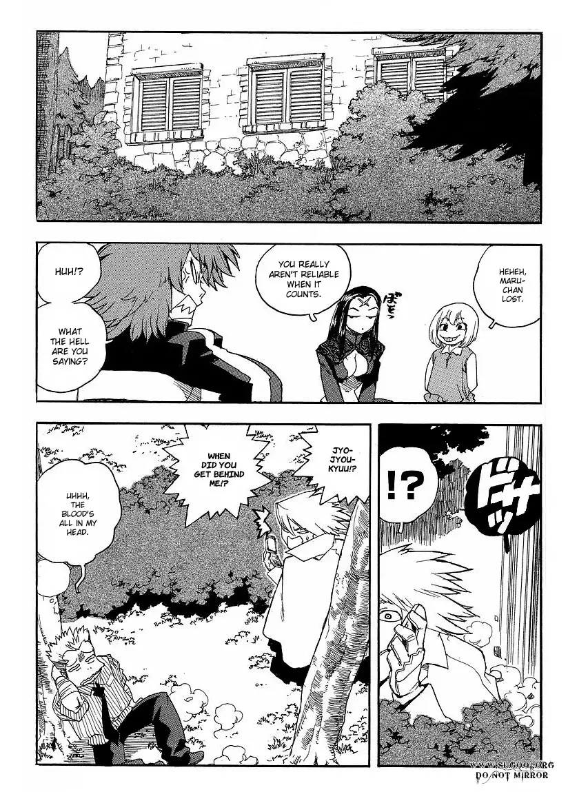 Aiki - Chapter 64 Page 12