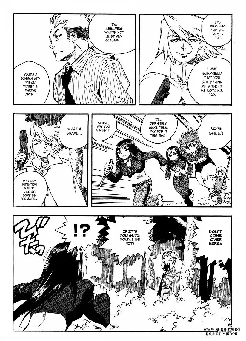 Aiki - Chapter 64 Page 15