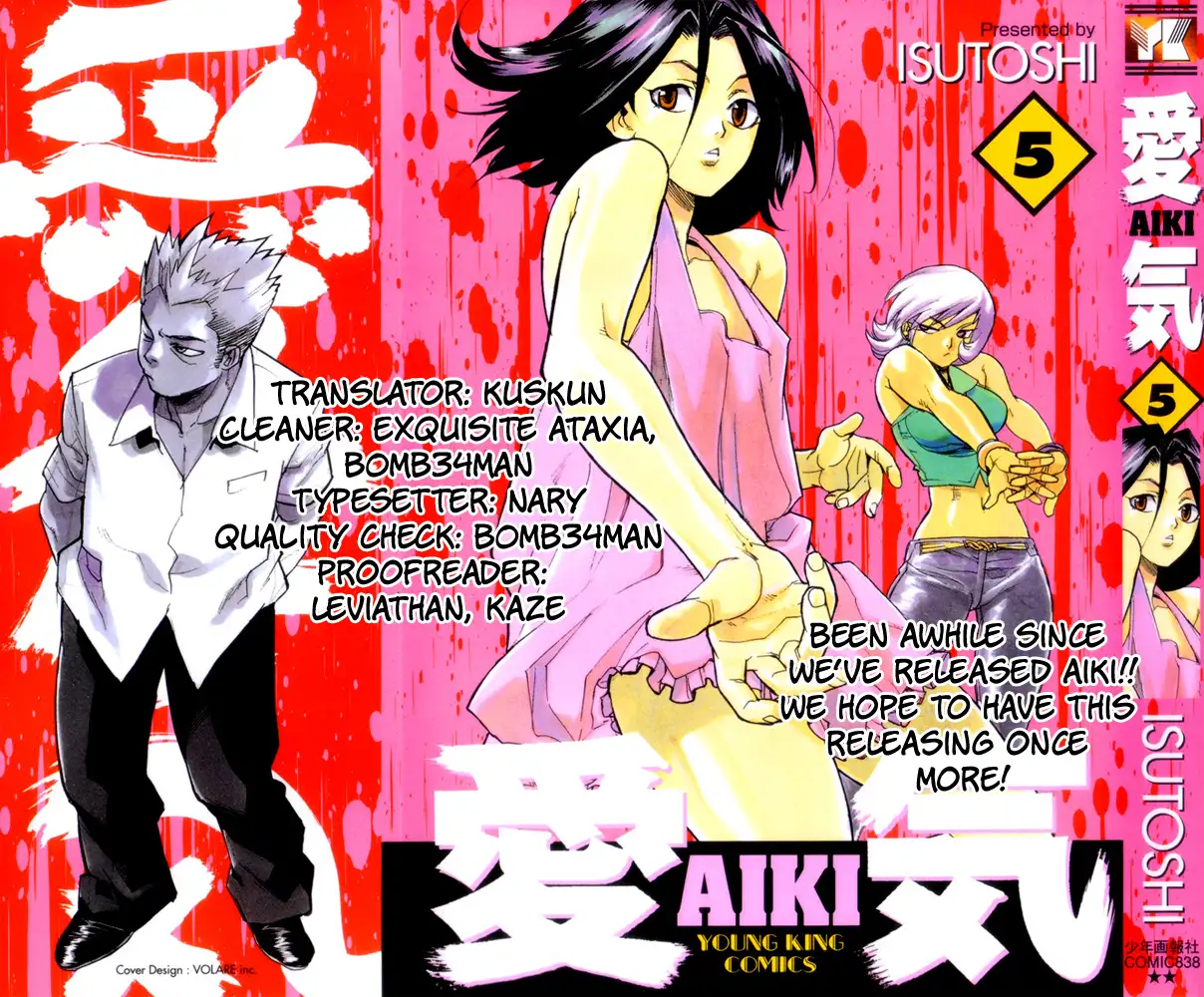 Aiki - Chapter 64 Page 31