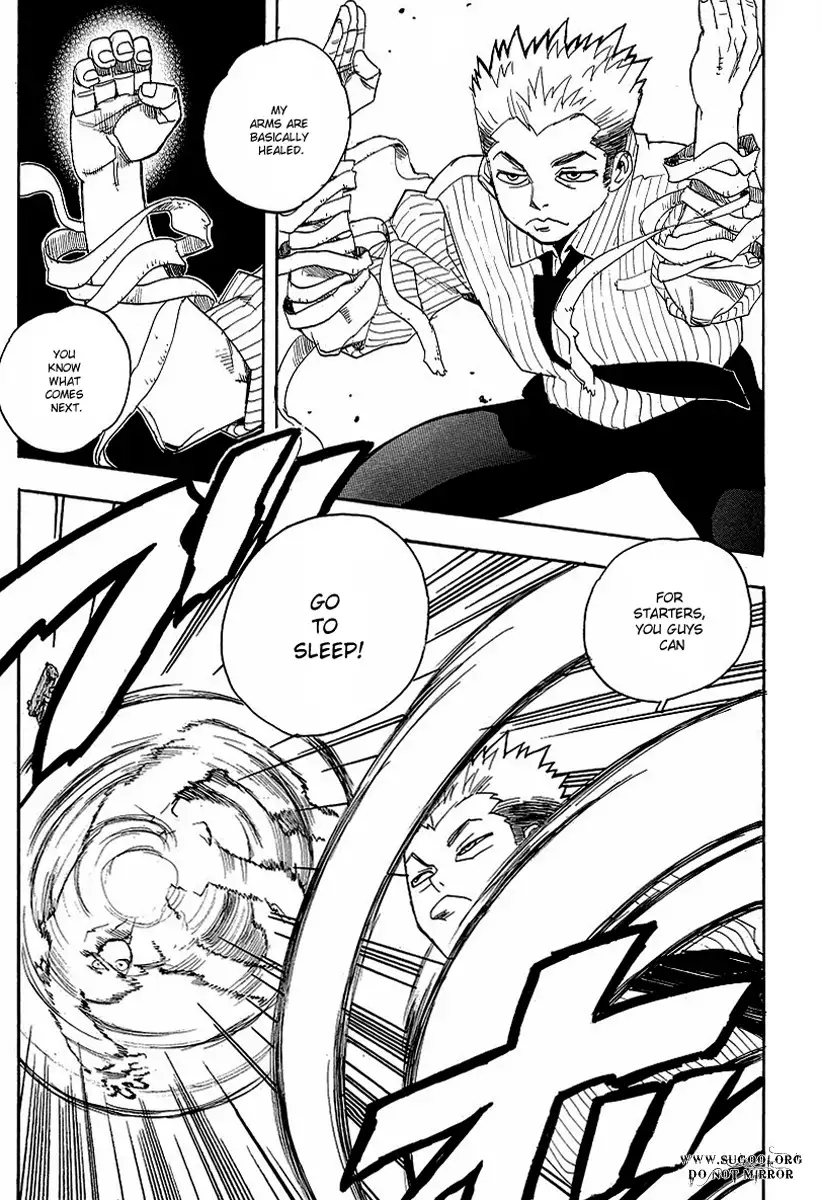 Aiki - Chapter 65 Page 17