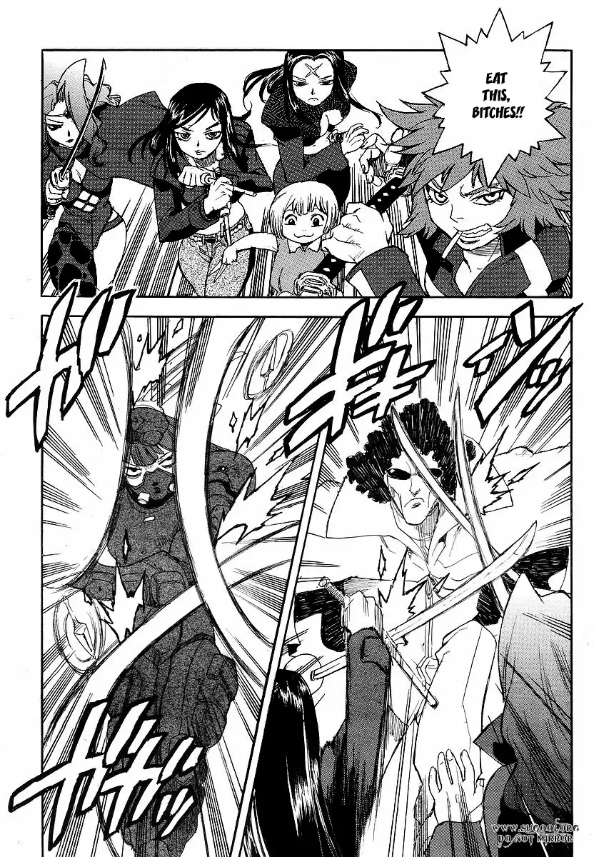 Aiki - Chapter 66 Page 15