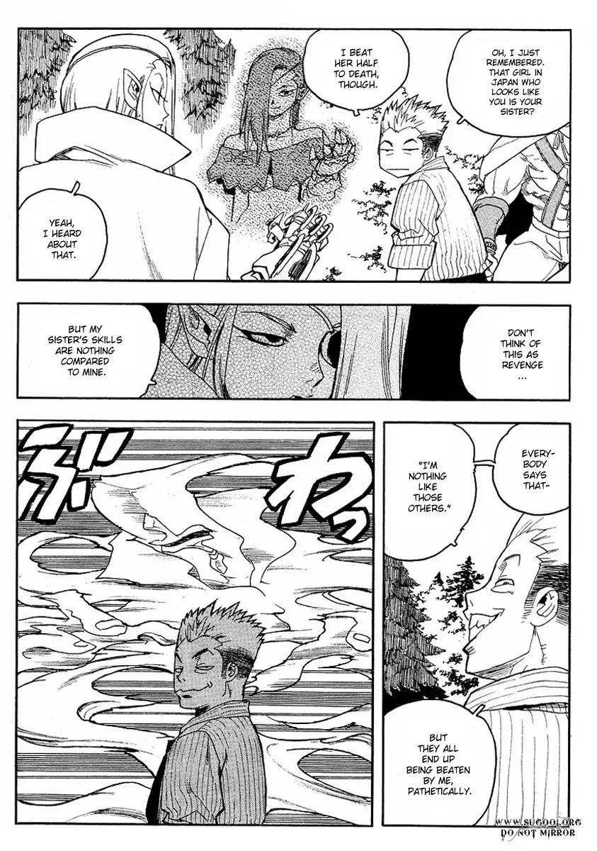 Aiki - Chapter 66 Page 18