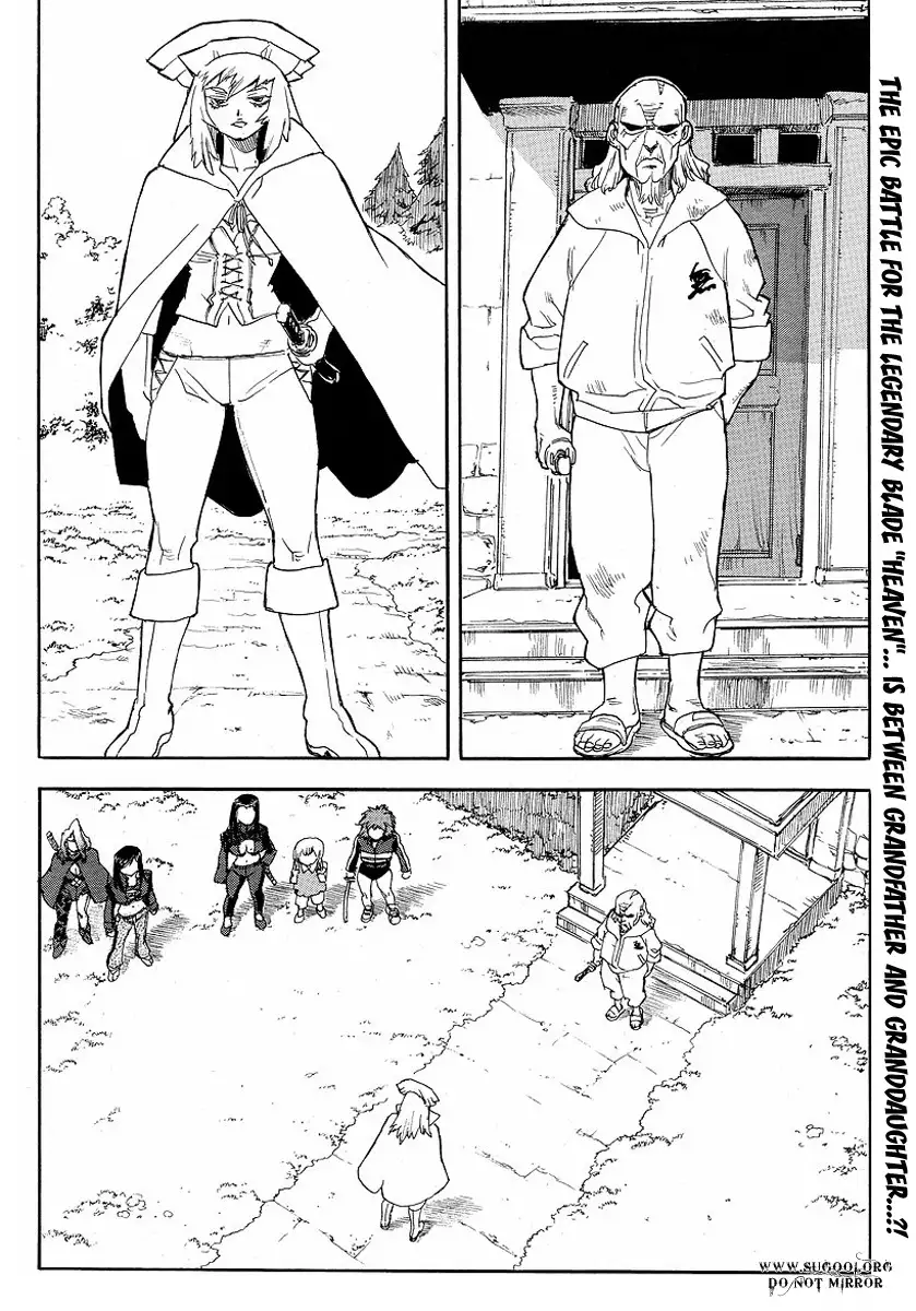 Aiki - Chapter 66 Page 2