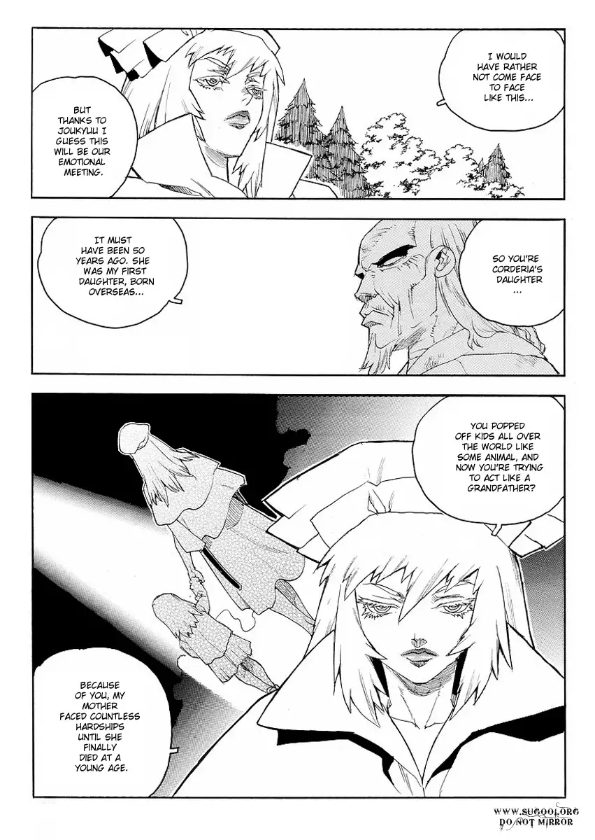 Aiki - Chapter 66 Page 3