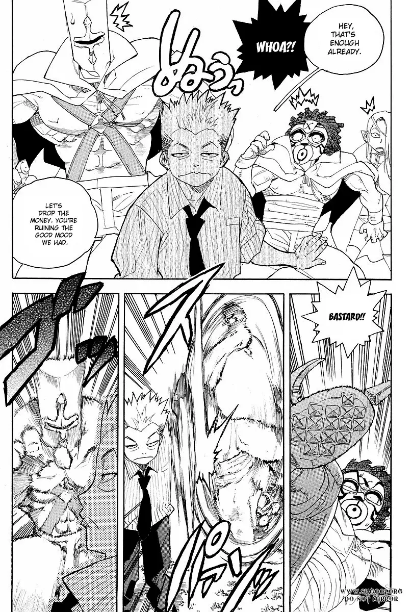 Aiki - Chapter 66 Page 6