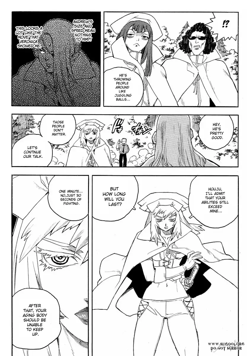 Aiki - Chapter 66 Page 9