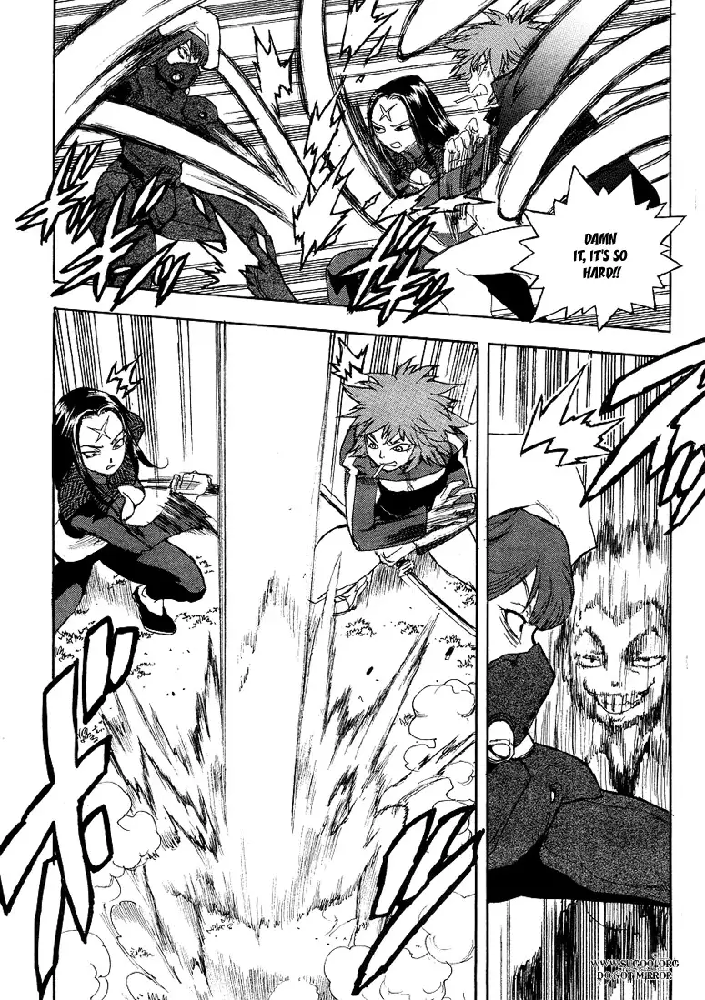 Aiki - Chapter 67 Page 15