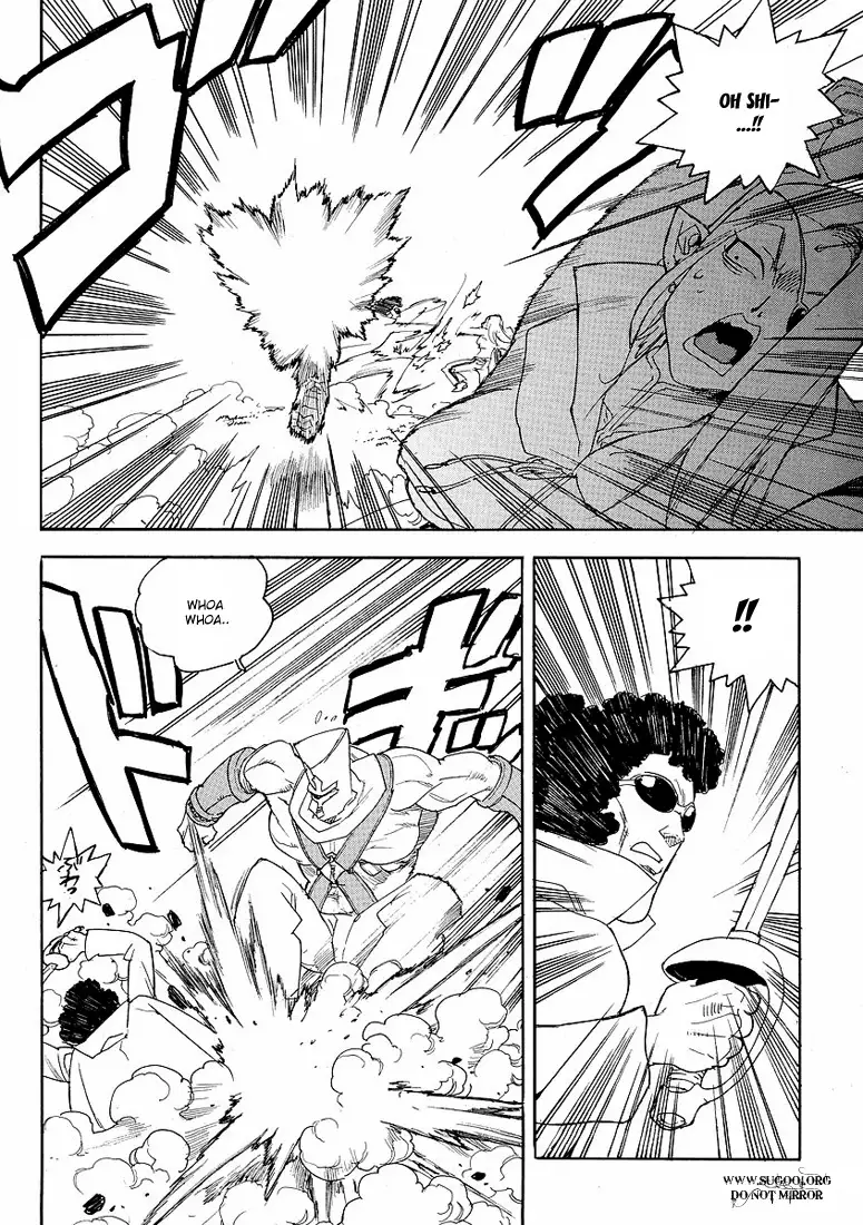 Aiki - Chapter 67 Page 6