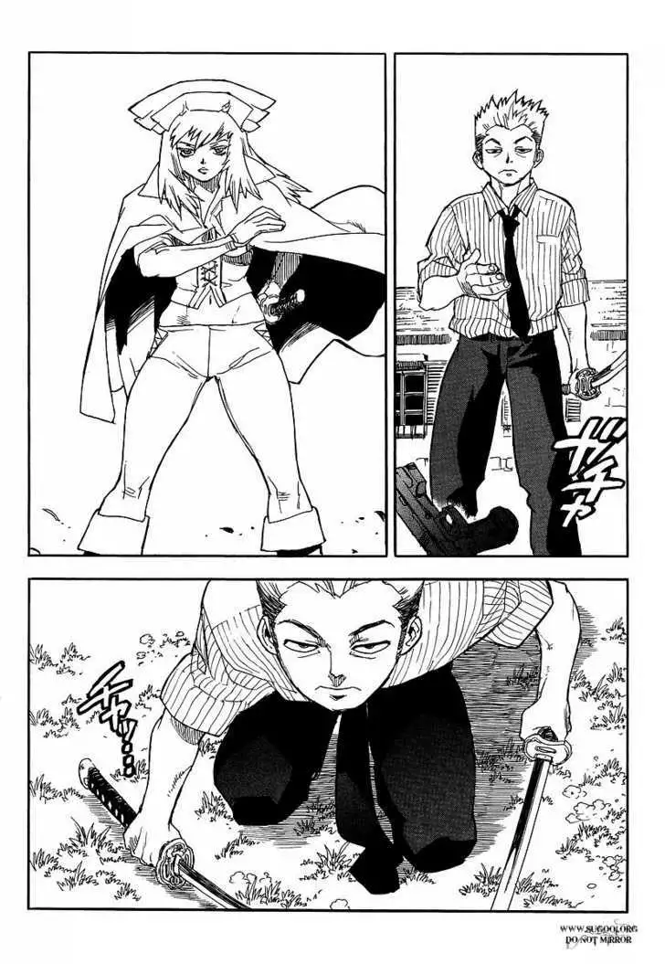 Aiki - Chapter 68 Page 16