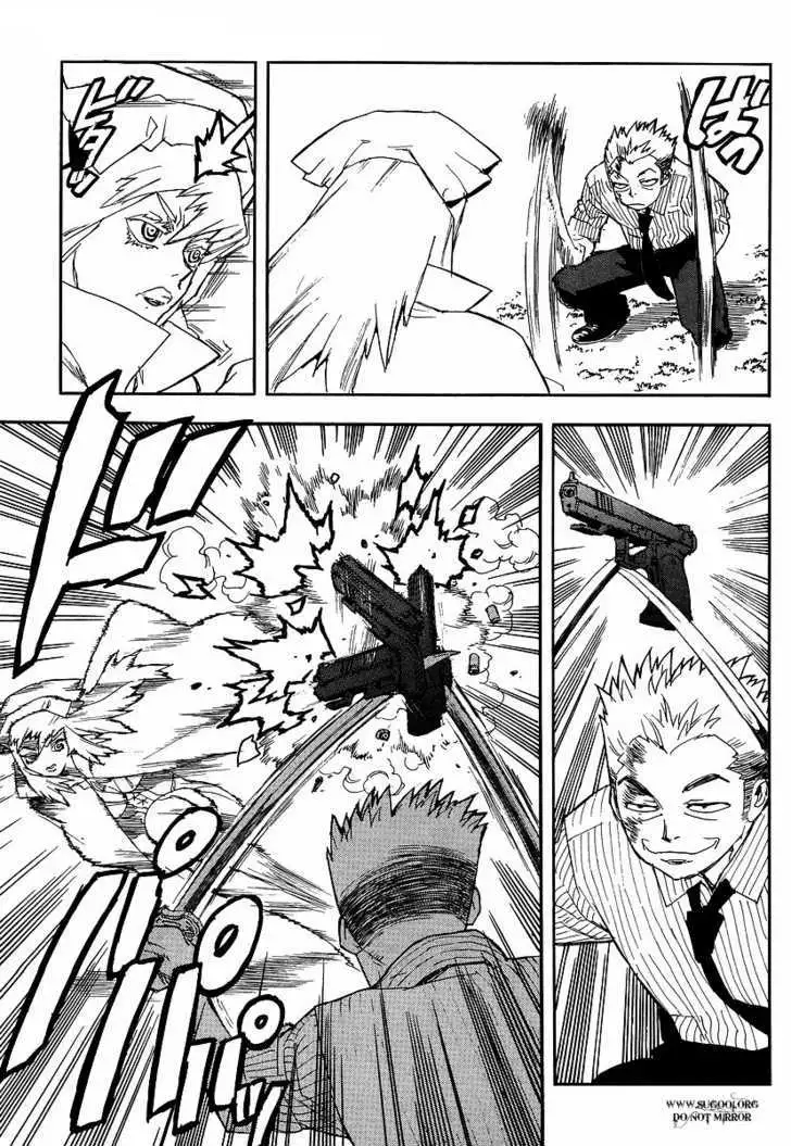 Aiki - Chapter 68 Page 17