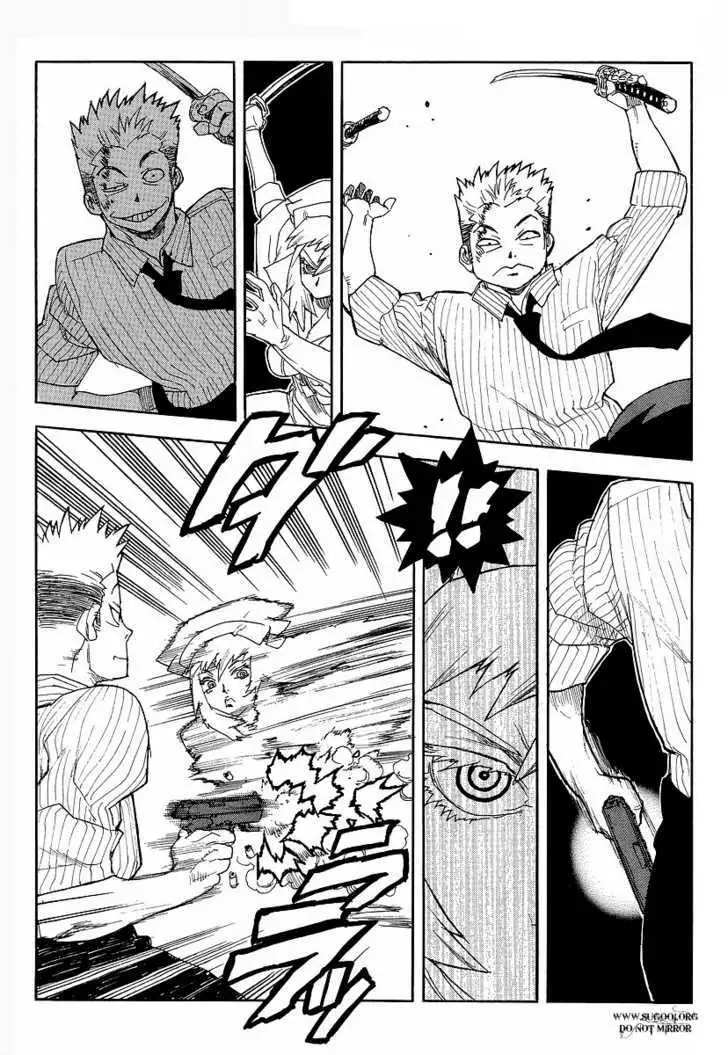 Aiki - Chapter 68 Page 8