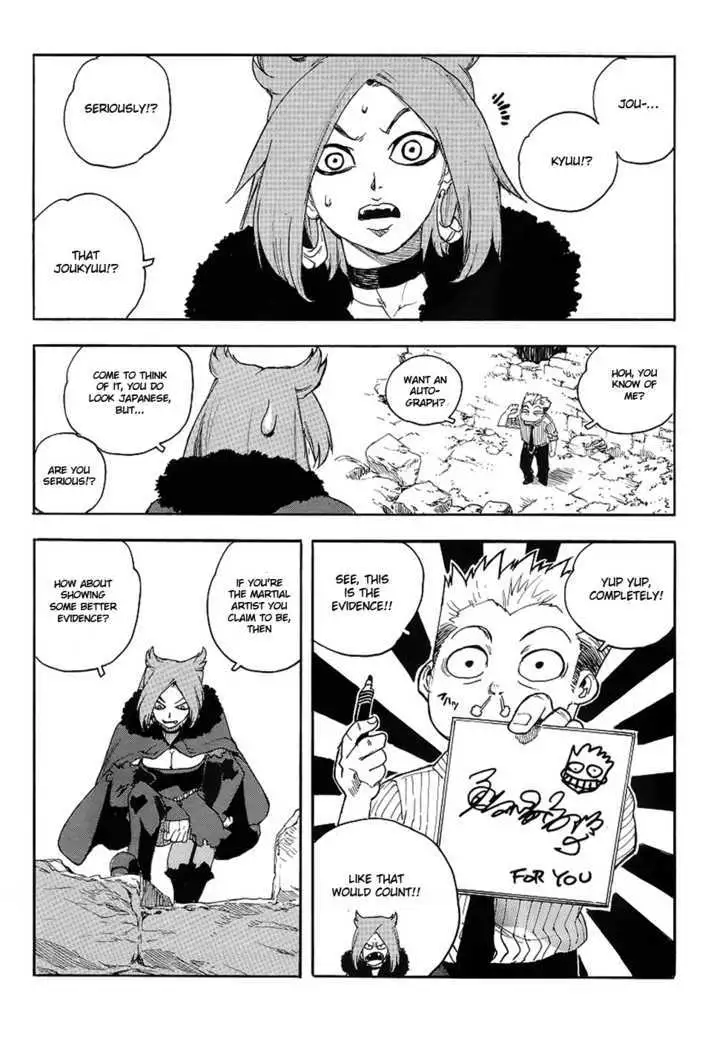 Aiki - Chapter 69 Page 23