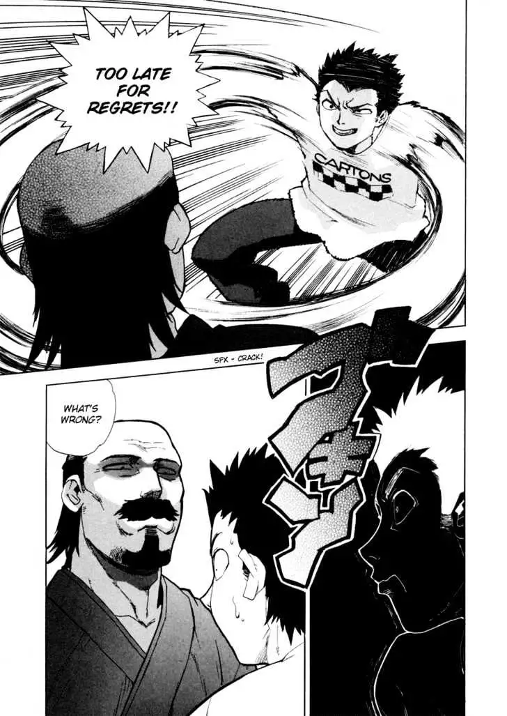 Aiki - Chapter 7 Page 20