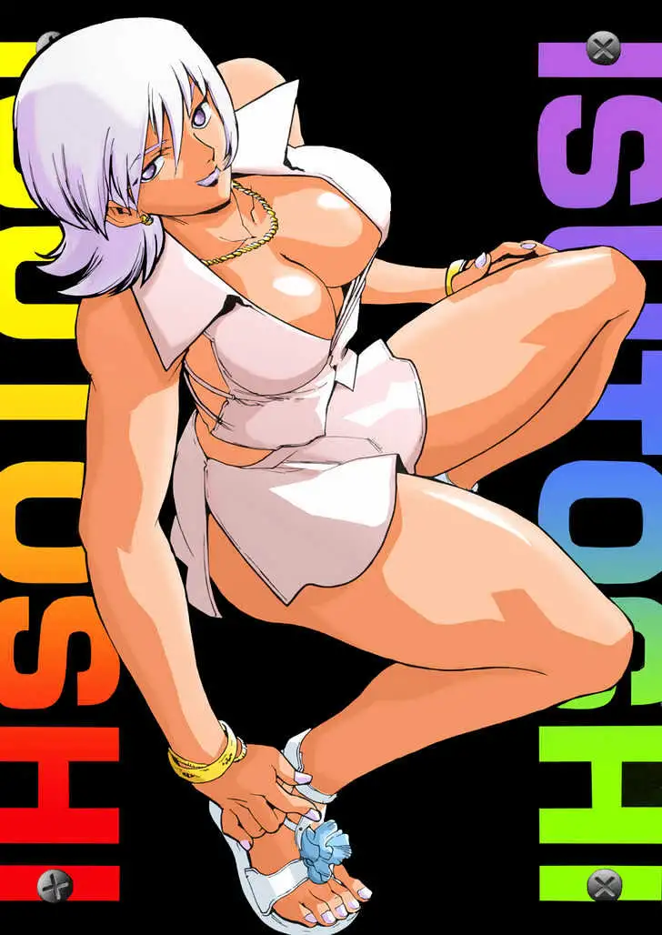 Aiki - Chapter 7 Page 29