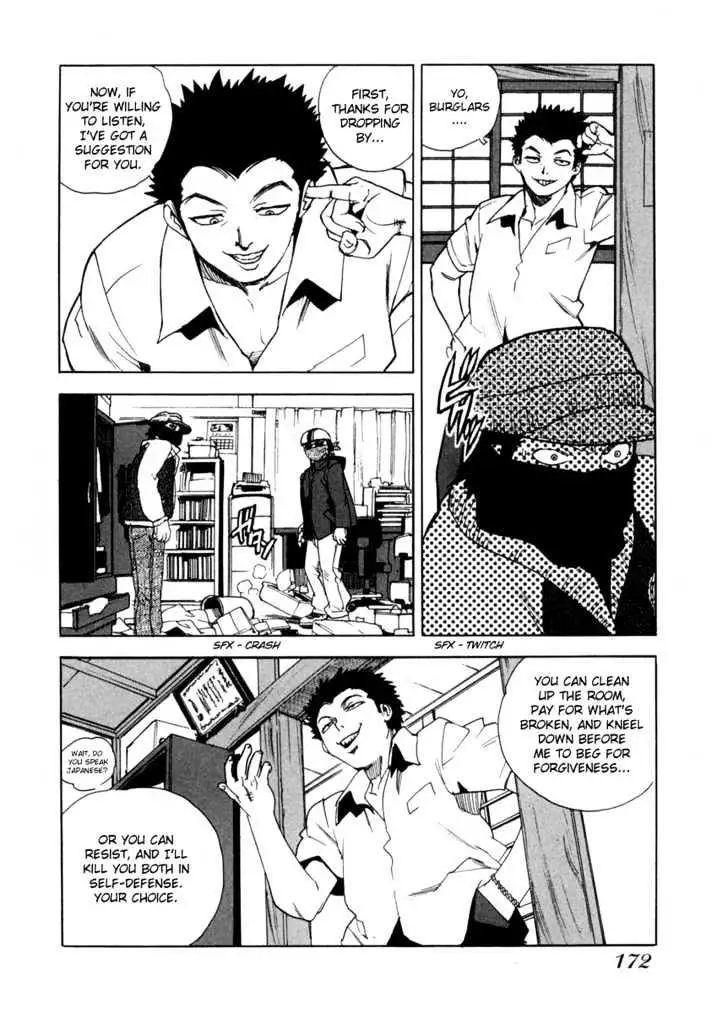 Aiki - Chapter 7 Page 5