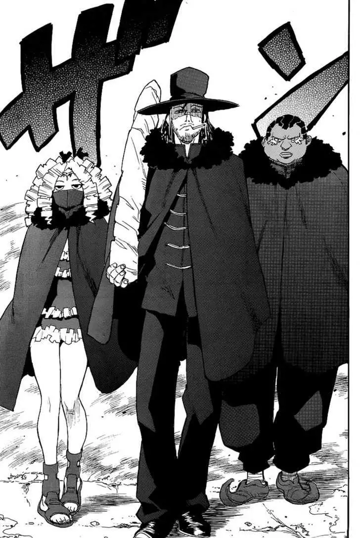 Aiki - Chapter 70 Page 12