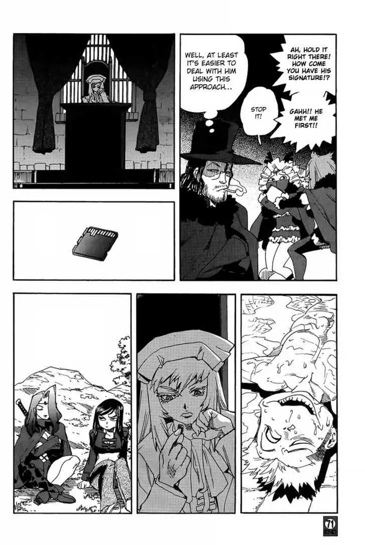 Aiki - Chapter 70 Page 25